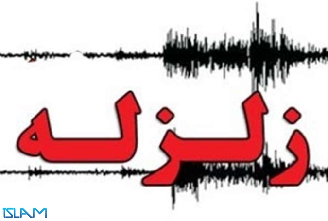 هزة ارضية بقوة 4.3 ريختر تضرب محافظة سمنان الإيرانية