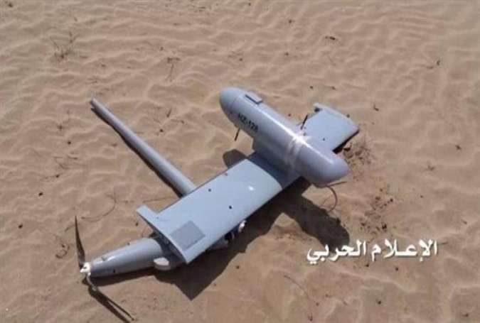 The file photo shows the wreckage of a Saudi drone shot down by Yemeni forces in an undisclosed location. (Photo by the media bureau of Yemen’s Joint Operations Command Center)