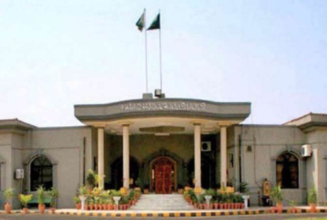 اسلام آباد ہائیکورٹ کا راجہ ظفرالحق رپورٹ ایک بجے تک پیش کرنیکا حکم
