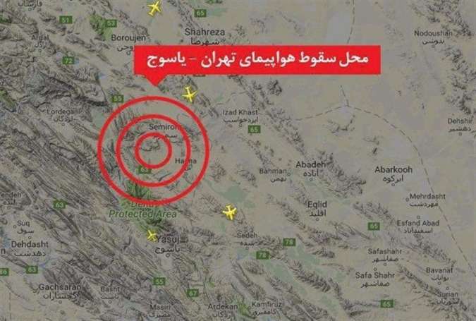 الحرس الثوري: يعلن العثور على حطام الطائرة الإيرانية المنكوبة