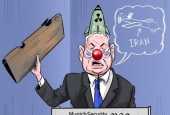 كاريكاتير ... المهرج نتنیاهو في مؤتمر ميونیخ الأمني!