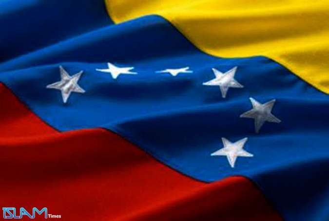 فنزويلا تبدأ بيع عملتها الافتراضية المدعومة بالنفط