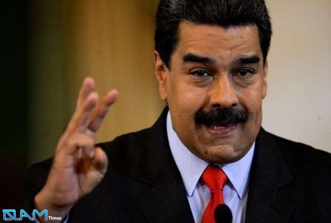 مادورو يسجل رسمياً كمرشح في الانتخابات الرئاسية