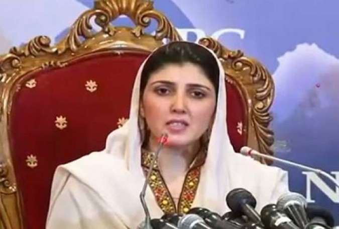 مسلم لیگ (ن) پر الزامات، مشتاق ڈار کیجانب سے عائشہ گلالئی کو قانونی نوٹس جاری
