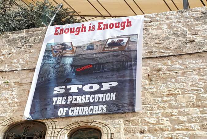 Church of Holy Sepulchre: enough is enough.