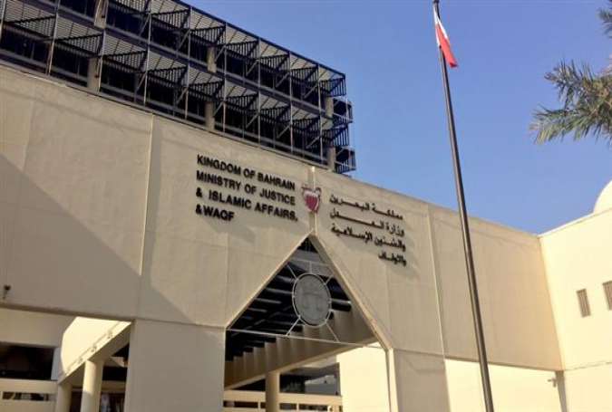Pengadilan Tertinggi Bahrain Jatuhkan Hukuman Mati Kepada Aktivis Anti-Rezim