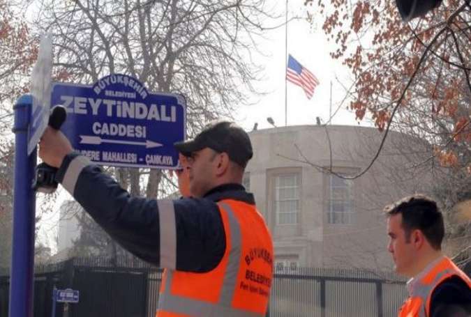 ترکی، سیکورٹی خدشات کے پیش نظر امریکی سفارتخانہ بند،