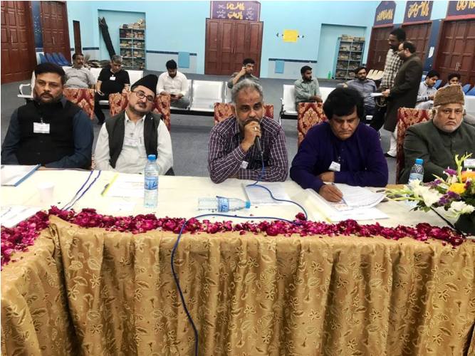 مرکزی تنظیم عزاداری کی جانب سے کراچی میں ملت جعفریہ یکجہتی کانفرنس کا انعقاد