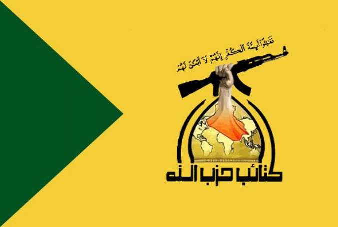 هشدار کتائب حزب الله به آمریکا