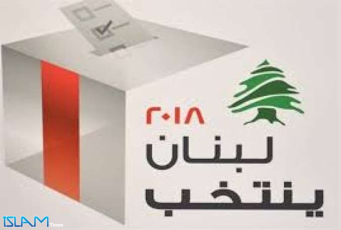 الانتخابات البرلمانية.. هل تجدد الخلايا السياسية في لبنان؟
