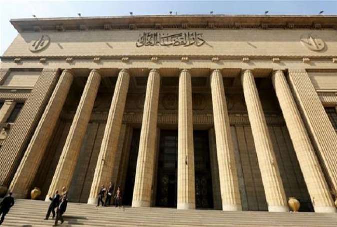 The file photo shows a view of the High Court of Justice in Cairo, Egypt. (Photo by Reuters)