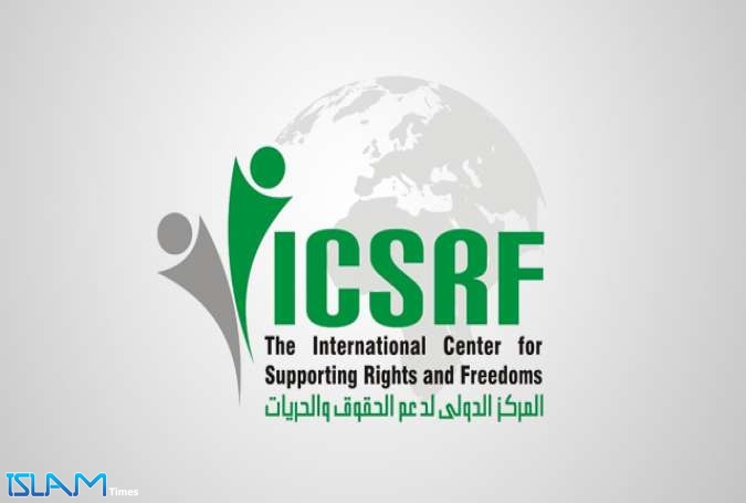 المركز الدولي يطالب السلطات البحرينية بالإفراج المعتقل الكفيف جعفر المعتوق