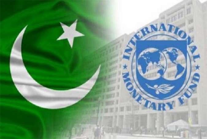 آئی ایم ایف کی پاکستان کیخلاف اقتصادی دہشتگردی نے معیشت تباہ کر دی، رپورٹ