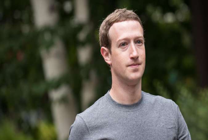 Mark Zuckerberg - Facebook chief.