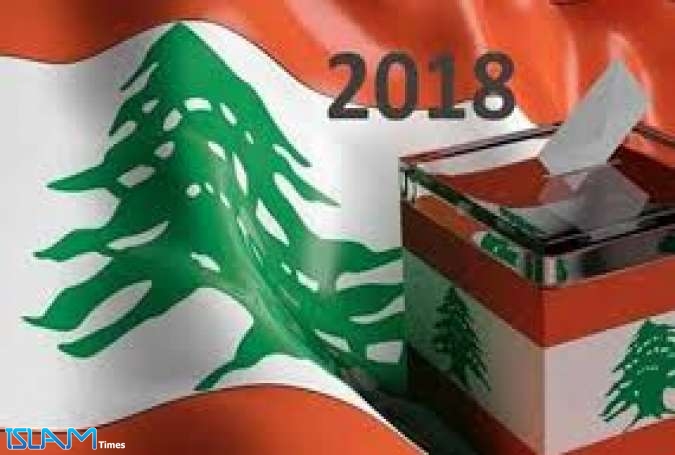 متغيرات وانسحابات من السباق الانتخابي في لبنان