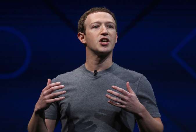 Mark Zuckerberg, Pendiri dan Boss Facebook.jpg