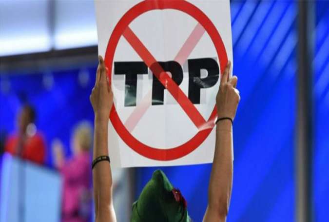 Protes TPP (HPI Iran)