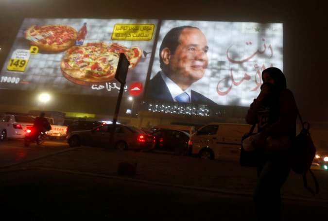 Foto el-Sisi di Mesir (oann)