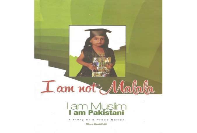 ملالہ کی پاکستان واپسی، لاہور کے چند نجی تعلیمی اداروں میں آئی ایم ناٹ ملالہ دن منایا گیا