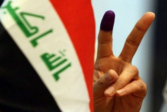انتخابات پارلمانی عراق "فرصت ها و تهدیدها "