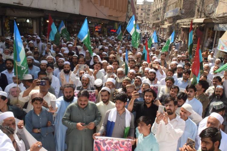 قندوز بمباری، کشمیر پر بھارتی مظالم اور فلسطن میں مظالم کیخلاف پشاور میں جگہ جگہ ریلیاں اور مظاہرے
