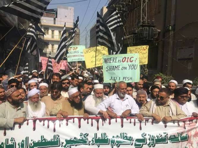 قندوز بمباری، کشمیر پر بھارتی مظالم اور فلسطن میں مظالم کیخلاف پشاور میں جگہ جگہ ریلیاں اور مظاہرے