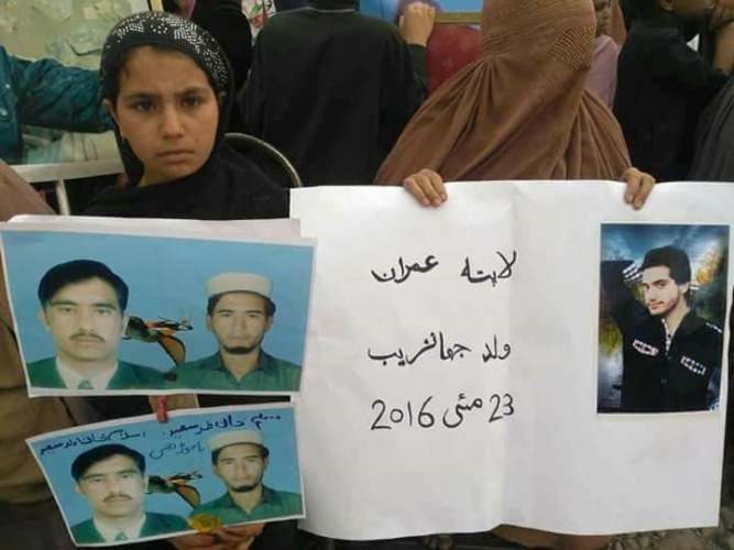 پشاور میں رنگ روڈ پر ہونیوالے پشتون تحفظ تحریک کے جلسے کے تصویری مناظر