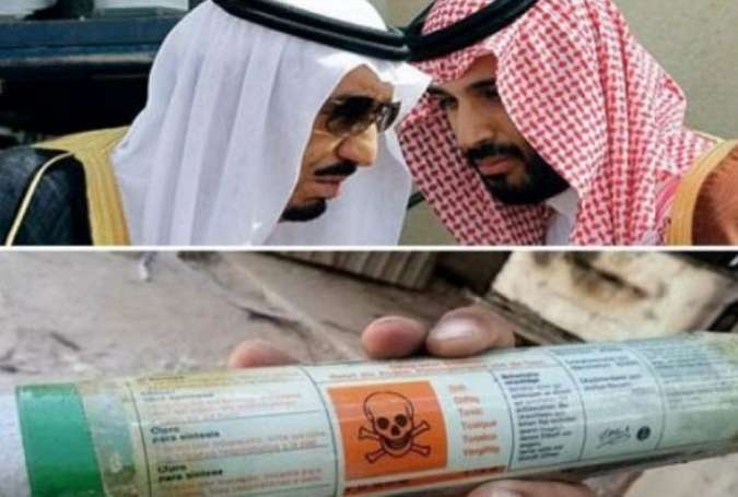 عربستان کارگردان نمایش استفاده از سلاح شیمیایی در دوما