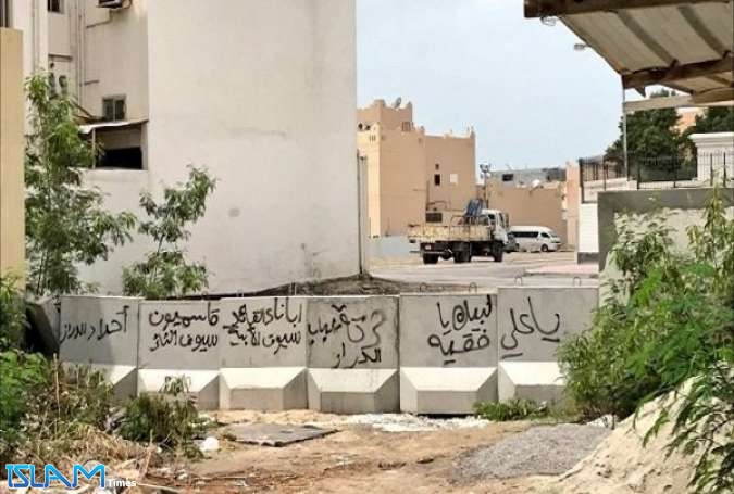 الداخلية البحرينية تشدد الحصار على منزل آية الله قاسم