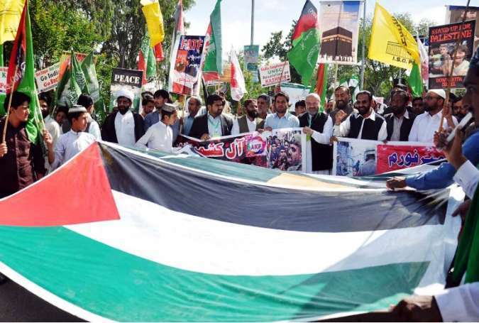 ملی یکجہتی کونسل پاکستان کے زیراہتمام مظلوم کشمیریوں اور فلسطینیوں سے اظہار یکجہتی کیلئے ریلی