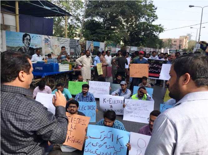 جے ڈی سی کی جانب سے کے الیکٹرک کے خلاف کراچی پریس کلب پر احتجاج