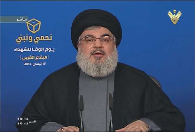 Secretary General of the Lebanese Hezbollah resistance movement, Sayyed Hassan Nasrallah, addresses his supporters via a televised speech from the Lebanese capital city of Beirut on April 15, 2018.