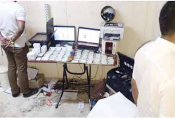 پشاور، جعلی دستاویزات بنا کر دینے والا بین الصوبائی گروہ کا سرغنہ گرفتار