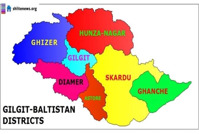گلگت بلتستان میں آئینی اصلاحات کی سمری وزیراعظم کو ارسال