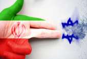 Dünya İsrail "səfirliyi"ndən qorxmalıdır... İsrail də İrandan