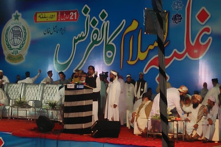 ڈی آئی خان میں جے یو آئی (ف) کی غلبہ اسلام کانفرنس کے مناظر