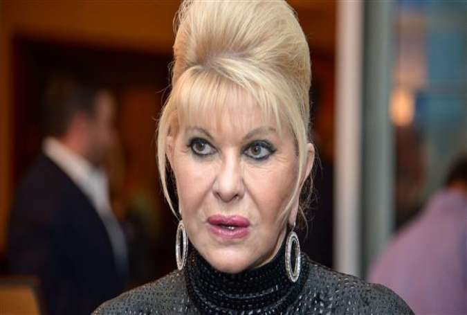 Ivana Trump, the US president’s first wife