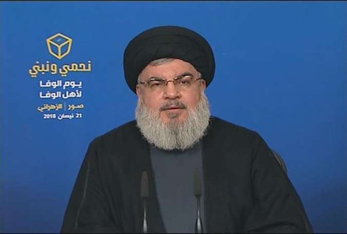 The secretary general of the Lebanese Hezbollah resistance movement, Sayyed Hassan Nasrallah, addresses his supporters via a televised speech broadcast live from the southern Lebanese city of Tyre on April 21, 2018.