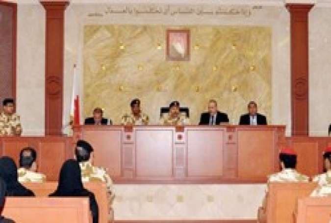 بحرین کی فوجی عدالت نے 6 شہریوں کی سزائے موت کی تائید کردی