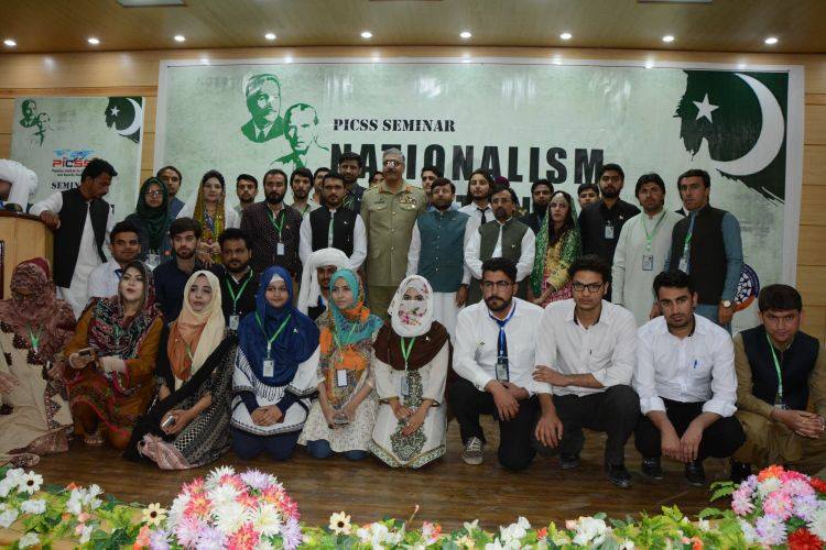 کوئٹہ،  پاکستان انسٹیٹیوٹ آف کنفلیکٹ اینڈ سکیورٹی اسٹیڈیز کے زیراہتمام سیمینار کا انعقاد