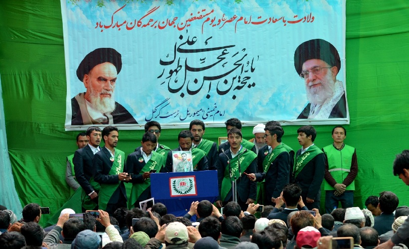 کرگل کشمیر میں امام خمینی میموریل ٹرسٹ کے زیر اہتمام ’’روز مستضعفین جہاں‘‘ منعقد