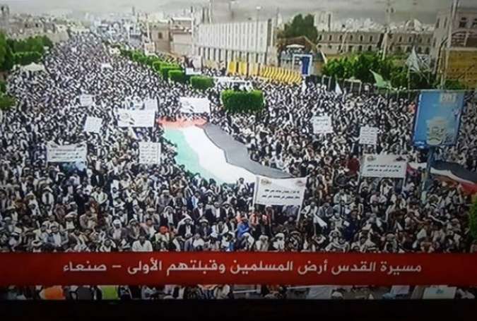 یمنی‌‌ها در حمایت از «قدس» به خیابان‌ها آمدند + عکس