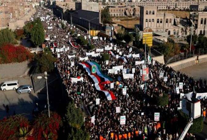 People in Yemen’s capital Sana’a rallying against US.jpg