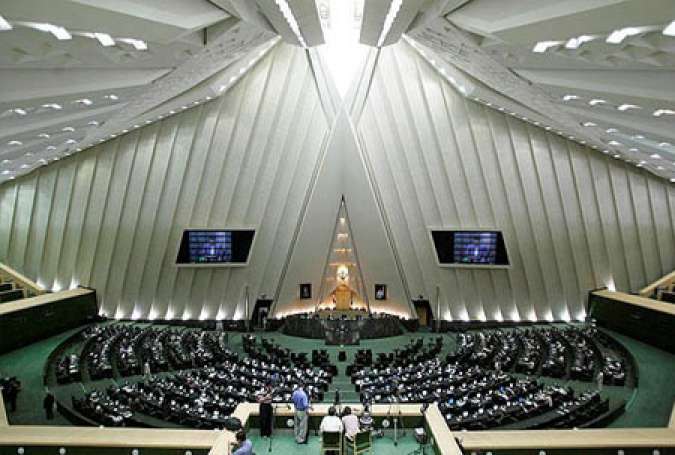 İranın raket proqramı müzakirəyə qapalıdır - Tehran