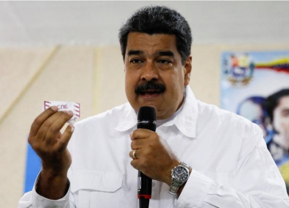 Venezuela Pans Trump Regime’s ’Supremacist Policies’