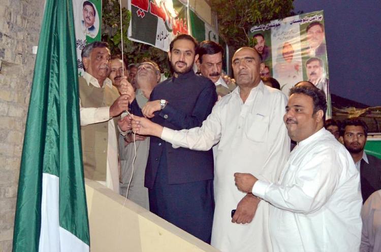 کوئٹہ میں بلوچستان عوامی پارٹی کی پرچم کشائی کی تقریب