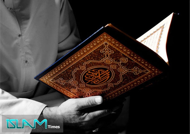 معنى الروح في القرآن الكريم