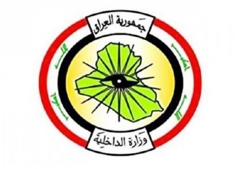 وزارت کشور عراق از شکار 10 سرکرده «خطرناک» داعش خبر داد