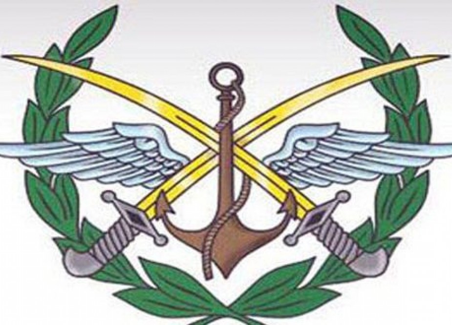 Syrian Army General Command.jpg