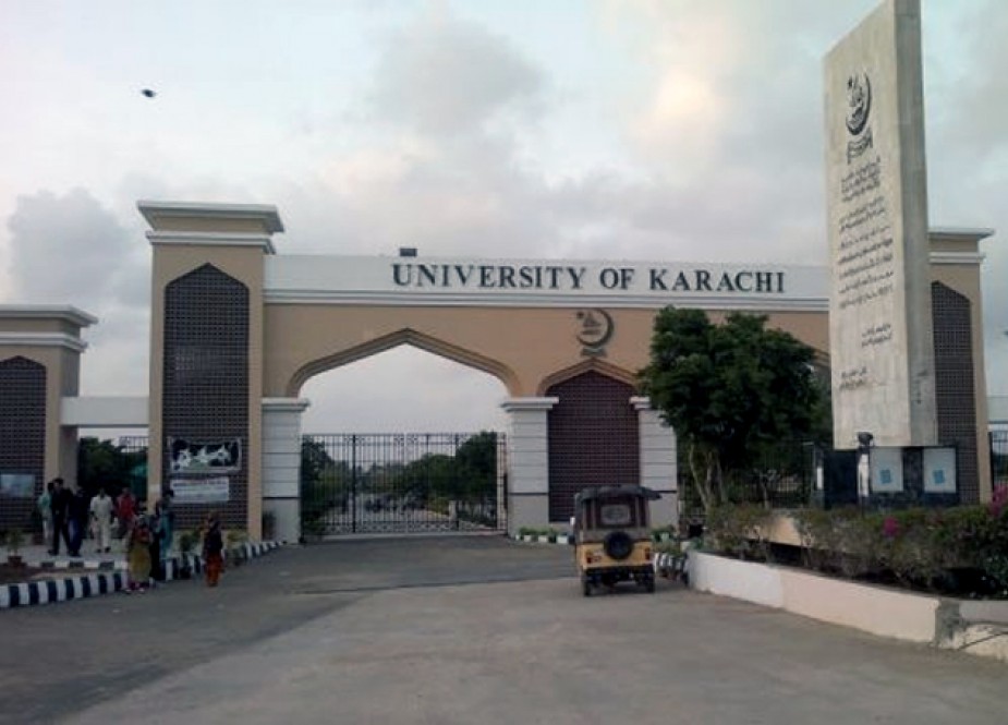 سندھ کی سرکاری جامعات کے 1400 پی ایچ ڈی اساتذہ کیلئے 10 کروڑ روپے جاری